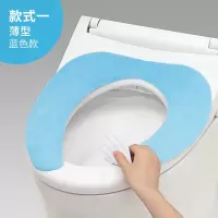 日本粘贴式马桶垫坐垫 加厚马桶贴无痕马桶套防水坐便贴座便套 三维工匠