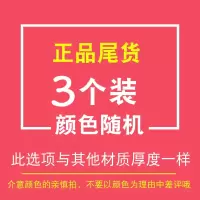 2个装 加厚马桶坐垫马桶垫家用坐便套马桶圈垫坐便器垫圈通用冬季 三维工匠