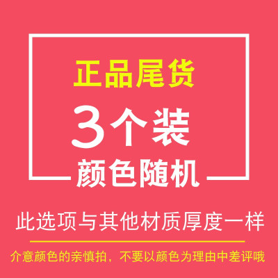 2个装 加厚马桶坐垫马桶垫家用坐便套马桶圈垫坐便器垫圈通用冬季 三维工匠