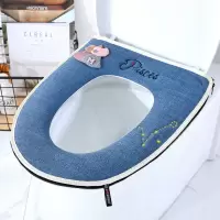 马桶垫 坐垫家用大尺寸 防水四季通用大号北欧提拉扣加大坐便套夏 三维工匠