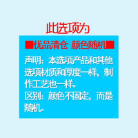 四季通用家用马桶坐垫套坐便器垫圈卫生间方形毛绒加厚冬季三件套 三维工匠马桶垫