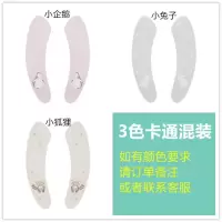 马桶垫坐垫3套装家用粘贴式通用可爱坐便器防水马桶盖圈夏季薄款 三维工匠