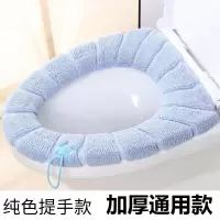 马桶坐垫网红三件套装家用毛绒冬季四季通用马桶垫坐便器圈马桶套 三维工匠