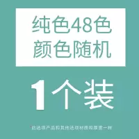 毛绒冬季马桶坐垫通用做便套家用坐便器北欧盖加厚四季马桶贴垫圈 三维工匠马桶垫
