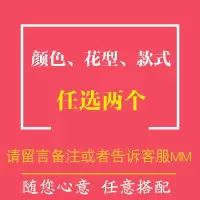 2个装 加厚马桶垫坐垫家用坐便垫马桶套圈防水通用拉链坐便器垫子 三维工匠