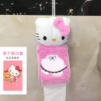 可爱马桶套坐垫家用粘贴马桶圈加厚加绒坐便套通用三件套卡通垫冬 三维工匠马桶垫