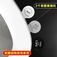 家用马桶提盖器北欧创意马桶圈提手马桶盖提盖器防脏手掀开器 三维工匠马桶垫