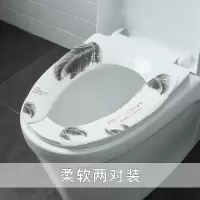 珊瑚绒马桶垫坐垫粘贴家用三件套卫生间通用厕所马桶圈座便器垫 三维工匠