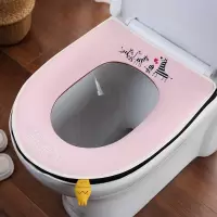 通用加厚可拆洗家用马桶坐垫四季马桶垫通用防水坐便器套垫圈秋冬 三维工匠
