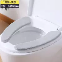 马桶坐垫四季家用马桶贴圈坐便器毛绒冬季马桶套粘贴垫垫圈坐便套 三维工匠马桶垫