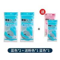 日本马桶垫家用卫生间马桶座垫子防寒冷马桶垫圈座便粘贴 三维工匠