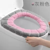 马桶坐垫家用通用坐便套圈贴马桶套坐便器马桶垫毛绒冬季加厚加绒 三维工匠