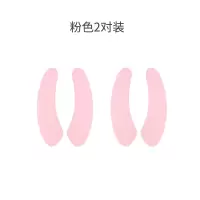 冬季保暖马桶垫静电粘贴式家用可水洗日系韩版旅行通用马桶圈坐垫 三维工匠