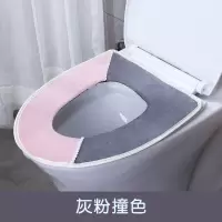 马桶坐垫套春夏四季家用圈套大号加大防水粘贴式卫生间坐便套通用 三维工匠马桶垫