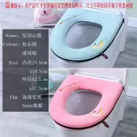 2个装马桶垫坐垫拉链家用蕾丝花边马桶套秋冬季坐便套通用马桶圈 三维工匠