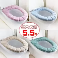 4个装通用马桶垫坐垫圈坐便套加厚马桶座垫马桶座便套家用马桶圈 三维工匠