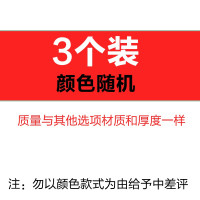 3个装 马桶坐垫家用北欧马桶垫圈贴防水马桶套坐便套通用冬季加厚 三维工匠