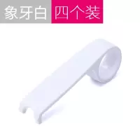 马桶提盖器掀盖提盖夹揭盖坐便座套翻掀开器可爱马桶圈提把手 三维工匠马桶垫