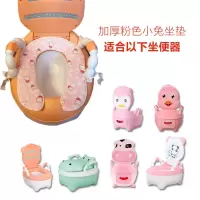 儿童坐便器坐垫小孩婴儿毛绒加厚防冷保暖套冬天宝宝粘贴马桶垫女 三维工匠