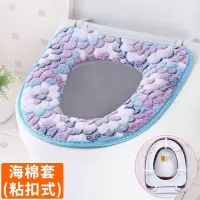 马桶坐垫圈家用防水拉链款坐便套坐便器马桶套垫欧式冬季四季通用 三维工匠马桶垫