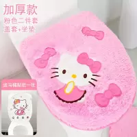 冬季加厚卡通马桶垫毛绒保暖用防水粘贴式坐便垫坐垫圈马桶盖地垫 三维工匠
