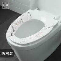马桶套垫马桶冬季坐便家用通用坐便轻粘贴.奢马桶坐垫脚垫薄款圈 三维工匠马桶垫