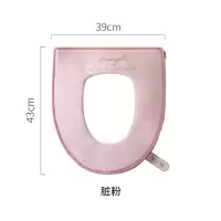态生活 北欧ins丝绒印花双面防水拉链提手坐便器垫家用厕所马桶垫 三维工匠