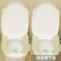 马桶垫坐垫家用防水通用坐便套冬季加厚粘贴式可水洗加绒马桶贴 三维工匠