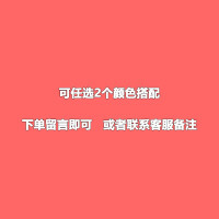 2个 加厚马桶垫坐垫坐便套家用马桶坐垫马桶套马桶垫子秋冬季通用 三维工匠