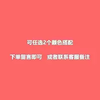 2个 加厚马桶垫坐垫坐便套家用马桶坐垫马桶套马桶垫子秋冬季通用 三维工匠