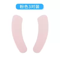3对装 马桶垫粘贴式马桶贴可水洗家用四季通用旅行坐便垫三件套装 三维工匠