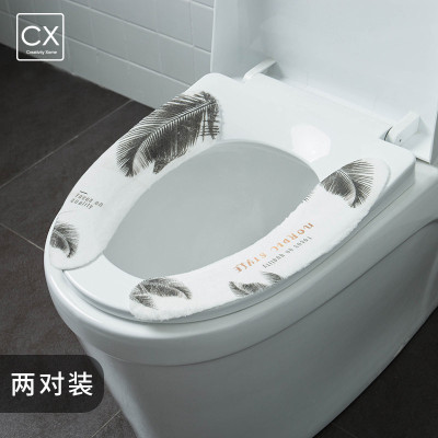 马桶垫坐垫家用马桶圈脚垫粘贴坐便套轻奢冬季马桶薄款通用坐便贴 三维工匠