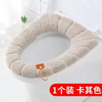 马桶坐垫家用四季通用垫圈坐便套坐便器马桶贴网红马桶垫毛绒冬季 三维工匠