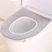 四季马桶垫坐垫通用家用带提手坐便器垫圈可爱防水圈加厚套 三维工匠