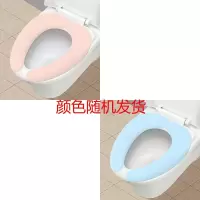 粘贴式马桶垫毛绒秋冬季加厚马桶坐垫马桶圈坐便套马桶贴家用可爱 三维工匠