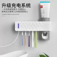 卫生间免打孔牙刷架置物架壁挂式紫外线消毒器智能电动吸壁式 三维工匠