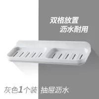 肥皂盒吸盘壁挂式简约免打孔沥水肥皂托家用卫生间香皂肥皂置物架 三维工匠