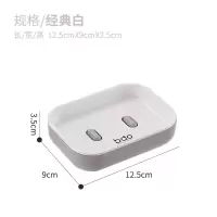 沥水肥皂盒家用卫生间北欧风格创意肥皂架简约欧式双层香皂盒 三维工匠