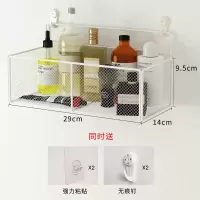 卫生间置物架免打孔墙上收纳洗漱台牙刷化妆品沐室厕所马桶壁挂架 三维工匠 黑色中号牙刷架/牙具座