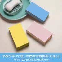 搓澡巾儿童女搓灰搓泥宝宝婴儿大人强力洗澡浴擦搓后背海绵男 三维工匠浴球
