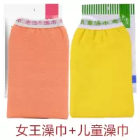 搓澡东北搓澡巾女士专享细砂北方搓泥灰强力家用戳澡网红 三维工匠浴球