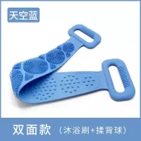 硅胶搓澡巾洗澡巾男女搓背搓泥搓澡长条后背皮浴刷不求人 三维工匠浴球