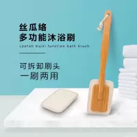 搓背强力不求人搓泥长柄浴刷后背洗澡刷擦背沐浴刷搓澡巾 三维工匠浴球
