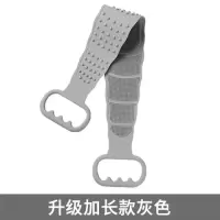 硅胶搓澡巾洗澡巾长条后背皮洗澡刷男女强力搓背搓泥搓灰 三维工匠浴球
