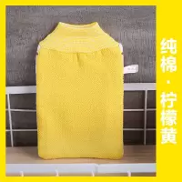 双面两用搓澡巾强力搓泥不疼加厚洗澡巾男女搓灰搓澡 三维工匠浴球