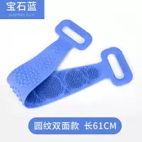 双面硅胶搓澡巾搓澡后背搓泥男女士不疼强力长条搓背洗澡 三维工匠浴球
