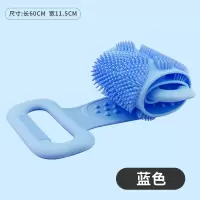 天然网红双面硅胶搓澡巾搓背男女强力搓背长条后背洗澡不求人 三维工匠浴球