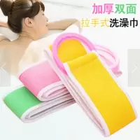 强力搓泥搓澡巾洗澡巾成人长条加厚搓澡巾后背去污搓背巾拉背条 三维工匠浴球