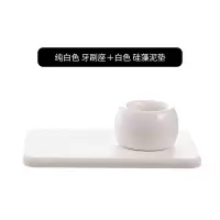 电动牙刷支架牙刷底座托电动牙刷底座放置器可爱电动牙刷底托创意 三维工匠 灰色大理石纹底座+硅藻泥垫牙刷架