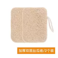 丝瓜络洗碗洗澡搓灰搓泥搓澡干丝瓜瓤厨房洗碗巾菜瓜布 三维工匠浴球